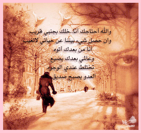 kamal_obc4